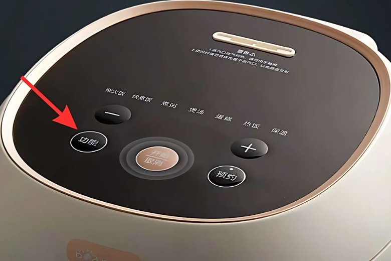 Nồi cơm điện Bear RC-4H40E (DFB-C40K6)